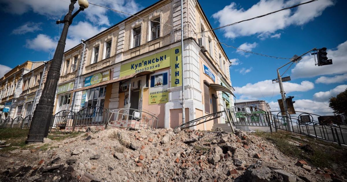 Куп’янськ.