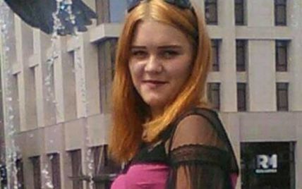 В Киеве исчезла несовершеннолетняя рыжеволосая девушка