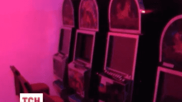 В Україні покінчено із незаконним гральним бізнесом