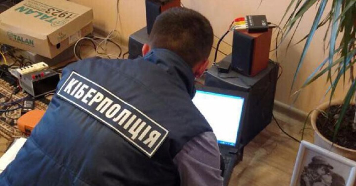 На Волыни работник Госспецсвязи оказался распространителем детского порно