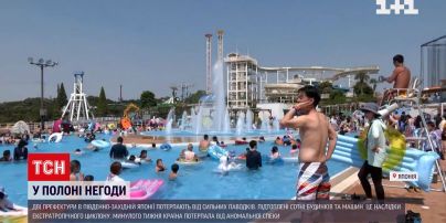 Частина Японії пішла під воду