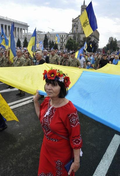 День Независимости Украины в 2020 году