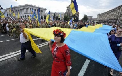 30-я годовщина Независимости: какие страны направили поздравления Украины и что пожелали