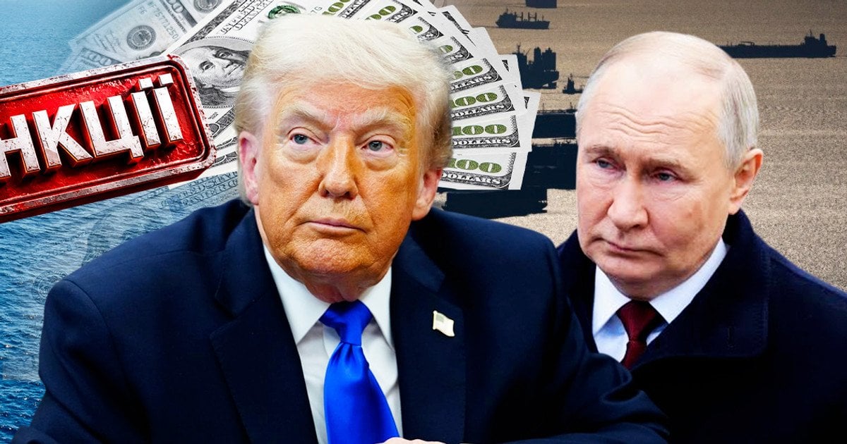 Трамп готовий підтримати законопроєкт про пекельні санкції проти Росії.