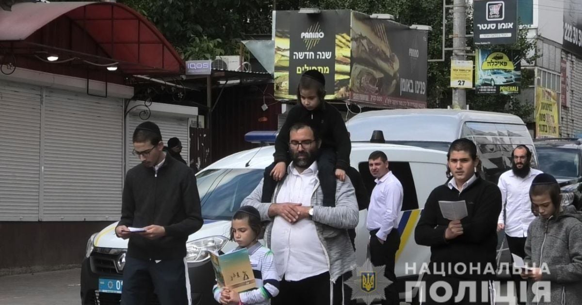 В Умани предупреждают об угрозе ракетных ударов во время наплыва хасидов для празднования Рош га-Шана