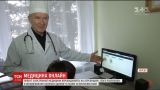 Перший в Україні проект електронної медицини впроваджують на Херсонщині