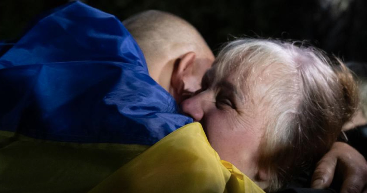 Українці