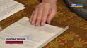 Це сколихнуло усіх! Батьки зниклих безвісти воїнів не отримують виплат! Чому так сталося?!