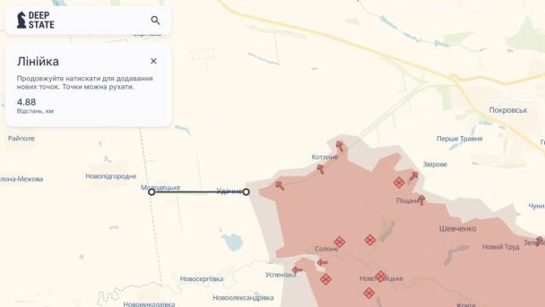 Відстань до Дніпропетровської області / © 