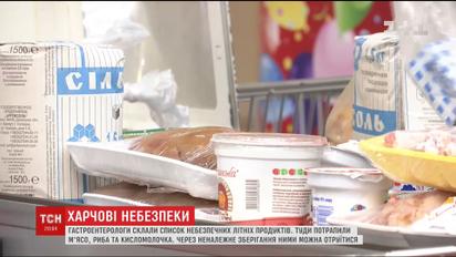 Гастроэнтерологи рассказали ТСН, чем летом легче отравиться