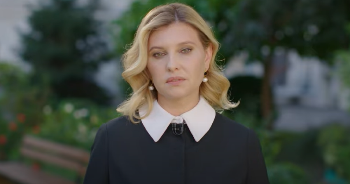Елена Зеленская/Скрин