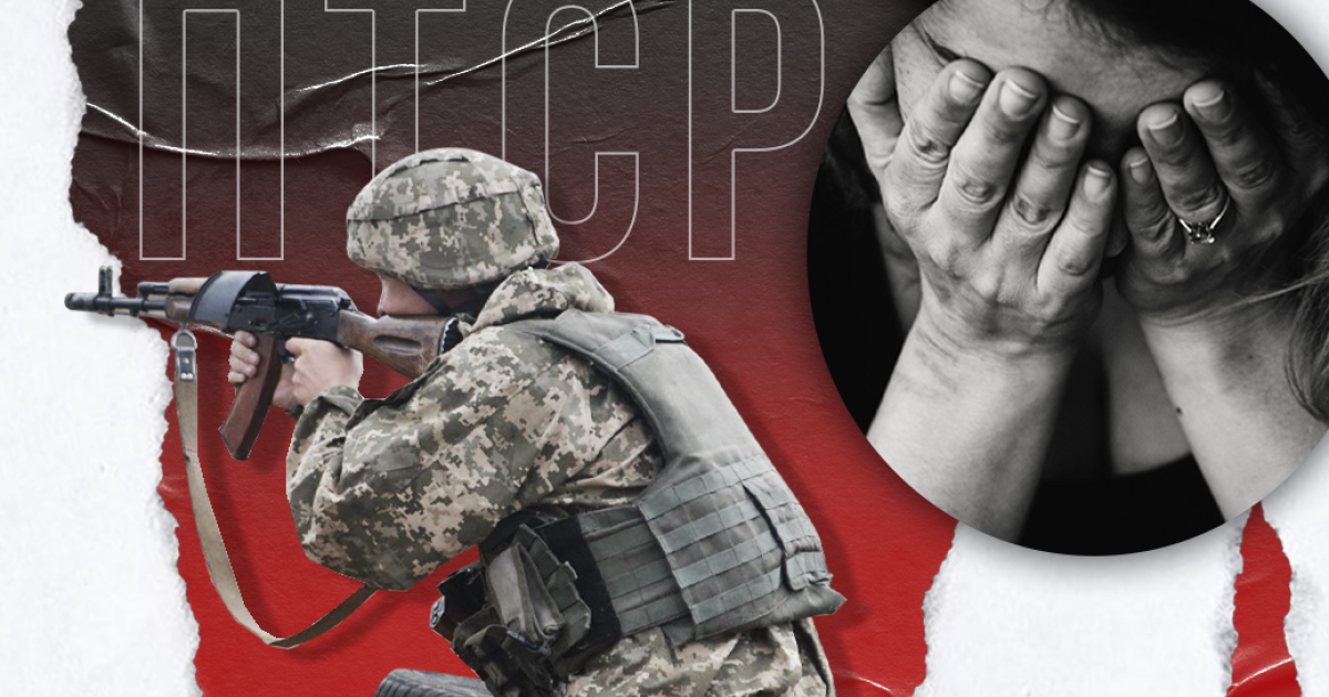 В умовах війни все більше людей отримують важкі психологічні травми