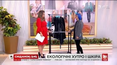 Гуманная мода: как выбрать качественные изделия из экологических кожи и меха