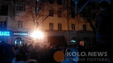 Сутички у Полтаві_10 / © Коло