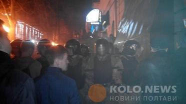 Сутички у Полтаві_8 / © Коло