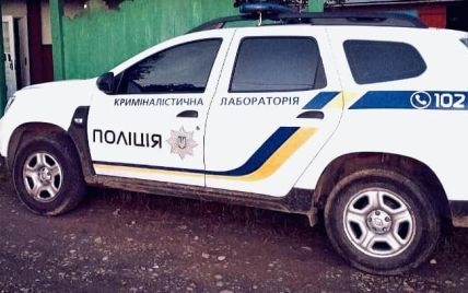 Труп знайшли неподалік села: в Івано-Франківській області вбили 20-річного хлопця