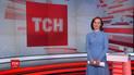 Выпуск ТСН.16:45 за 26 февраля 2019 года (полная версия)