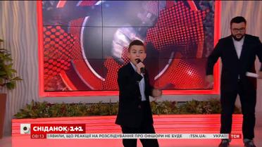 Учасник шоу “Голос. Діти” Дмитро Чакун заспівав у “Сніданку з 1+1”