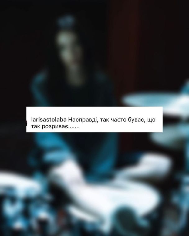  / © instagram.com/nadyadorofeeva