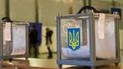 вибори фальсифікація