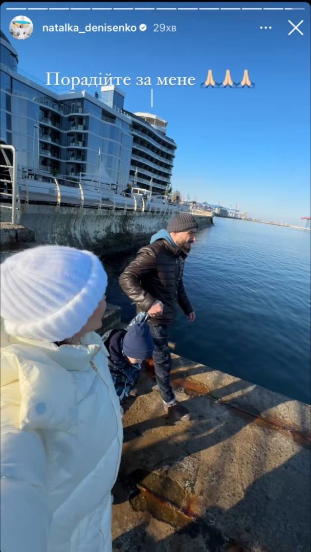 Наталка Денисенко с мужем и сыном / © instagram.com/natalka_denisenko
