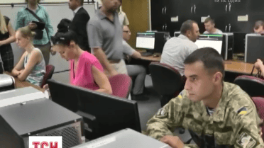 Национальное антикоррупционное бюро ищет детективов и объявило конкурс