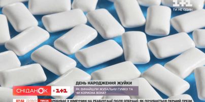 Жевательной резинке – 173 года: история создания и интересные факты