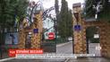 Возросло количество отравившихся на свадьбе во Львовской области