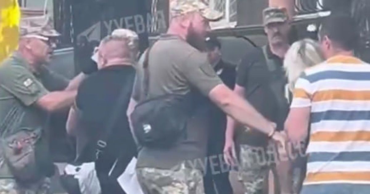 Бійка в Одесі