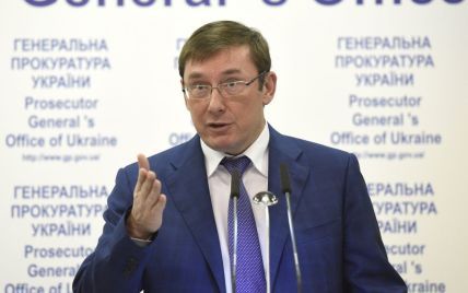 Дострокові вибори в Україні призведуть до катастрофи - Луценко
