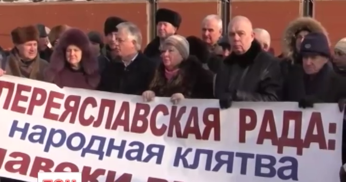 Коммунистам сошел с рук митинг за объединение с Россией