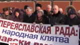 Вчерашний митинг коммунистов за единство Украины и России не заинтересовал правоохранителей