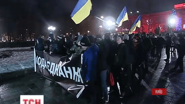 Столица продолжает чествовать День Соборности