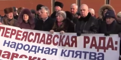 Правоохранители "не заметили" митинг коммунистов в Киеве