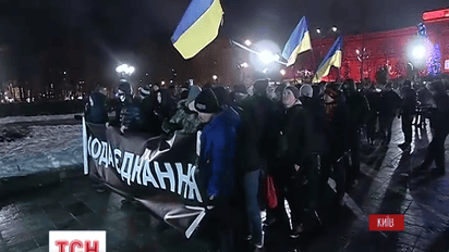 Столица продолжает чествовать День Соборности