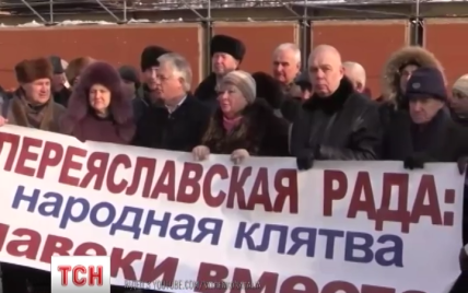 Правоохранители "не заметили" митинг коммунистов в Киеве