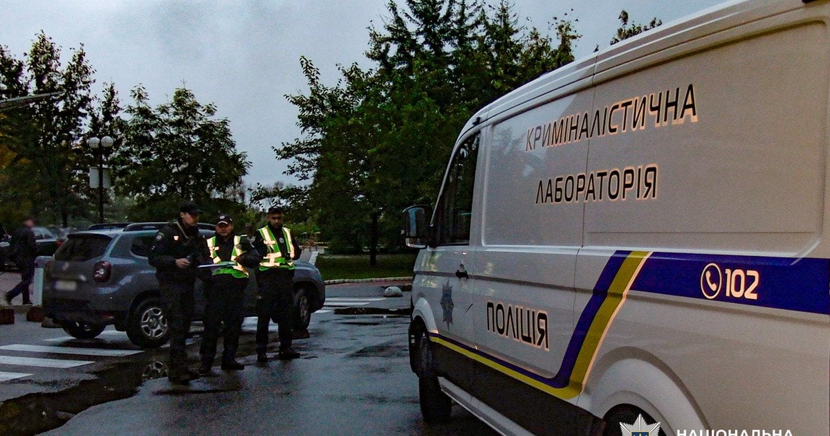 Поліція на місті інциденту