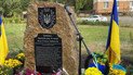 Меморіал на честь загиблих воїнів Броварської тероборони. Фото ілюстративне