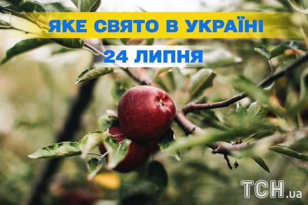Какой сегодня, 24 июля, праздник — все об этом дне, какой церковный праздник, что нельзя делать