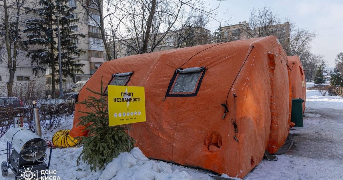 Блекаут у Києві