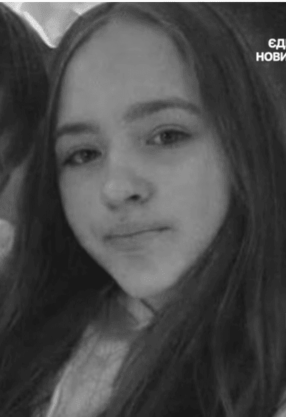 Діти, яких вбив рідний батько