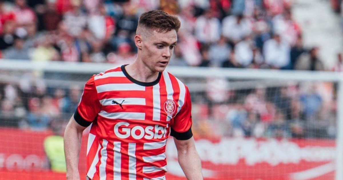 Віктор Циганков / twitter.com/GironaFC