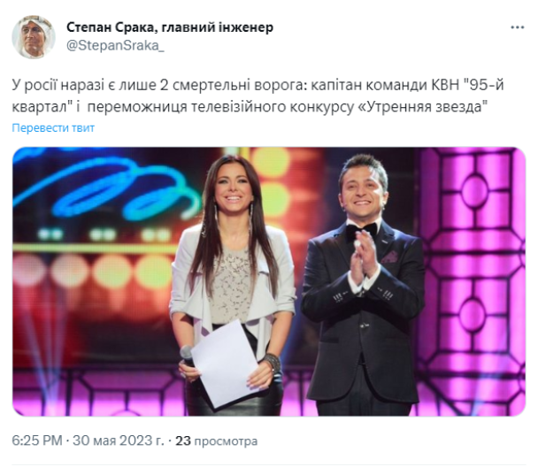 Ани Лорак опровергла слова ростовского депутата о финансировании ВСУ