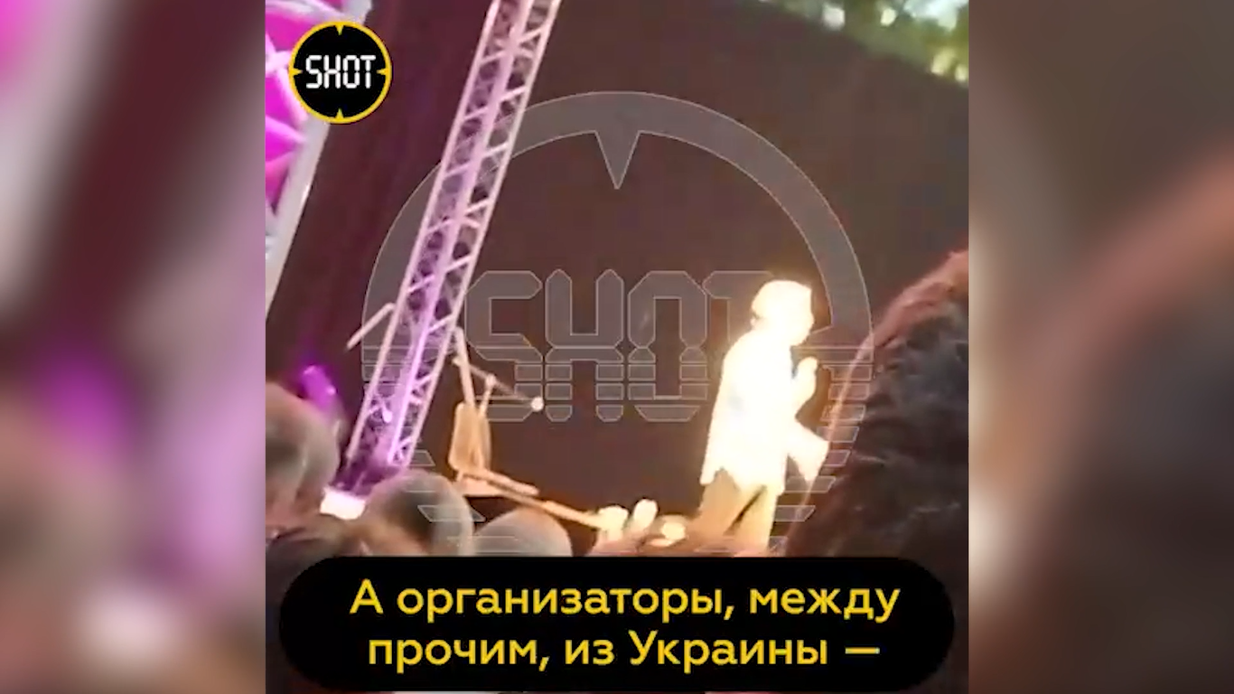 Максим Галкин/Фото: Скриншот видео / © 