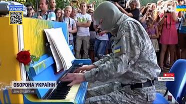8 років тому Маріуполь звільнили від росіян, але окупанти повернулися і рівняють місто з землею