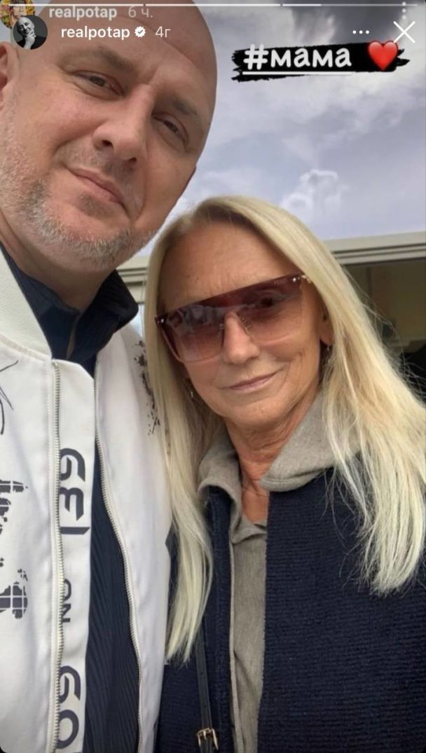 Звезды поздравляют с Днем матери / © 