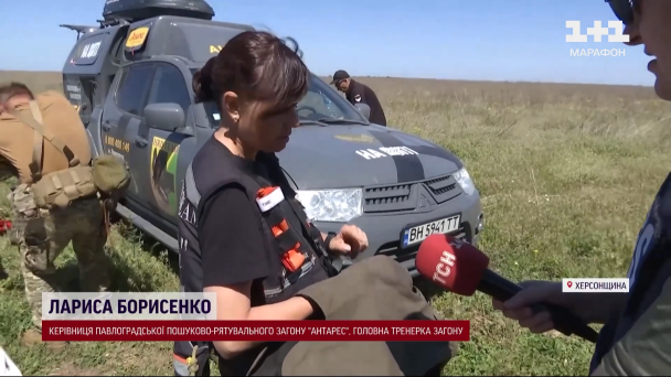 Лариса Борисенко