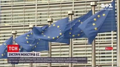 В ЕС обсуждают новые возможные санкции против России