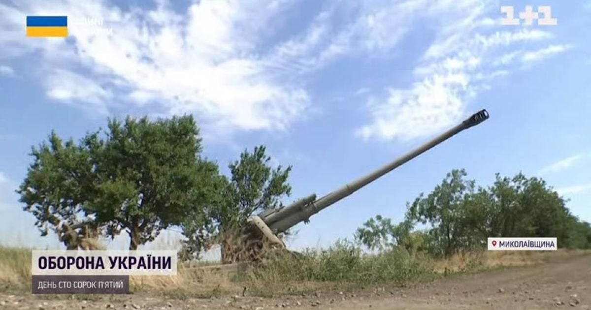 На Миколаївщині бійці "весело і бадьоро" нищать ворога його ж гарматою, яку відібрали в бою