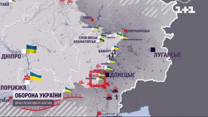 Карта боев на 8 августа: ВСУ обезвредили разведгруппы оккупантов в районах Бахмута